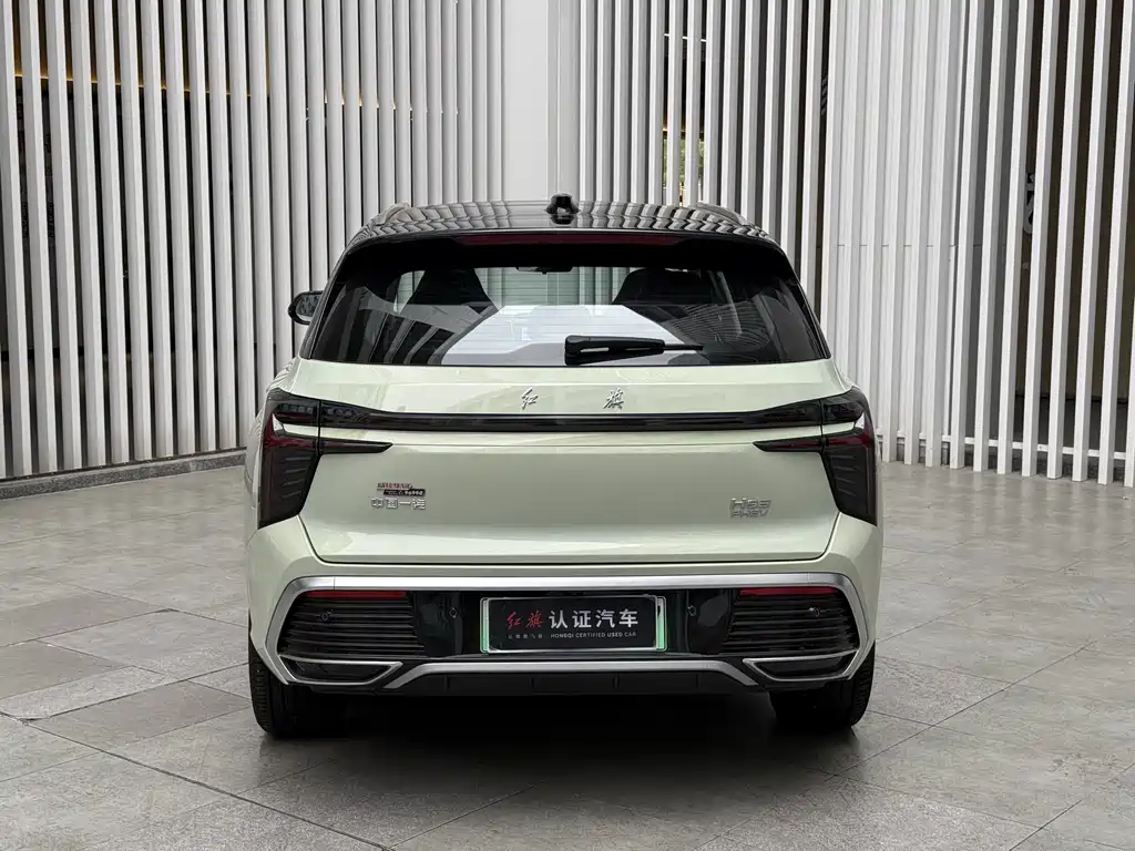 Hongqi HONGQI HS3 PHEV