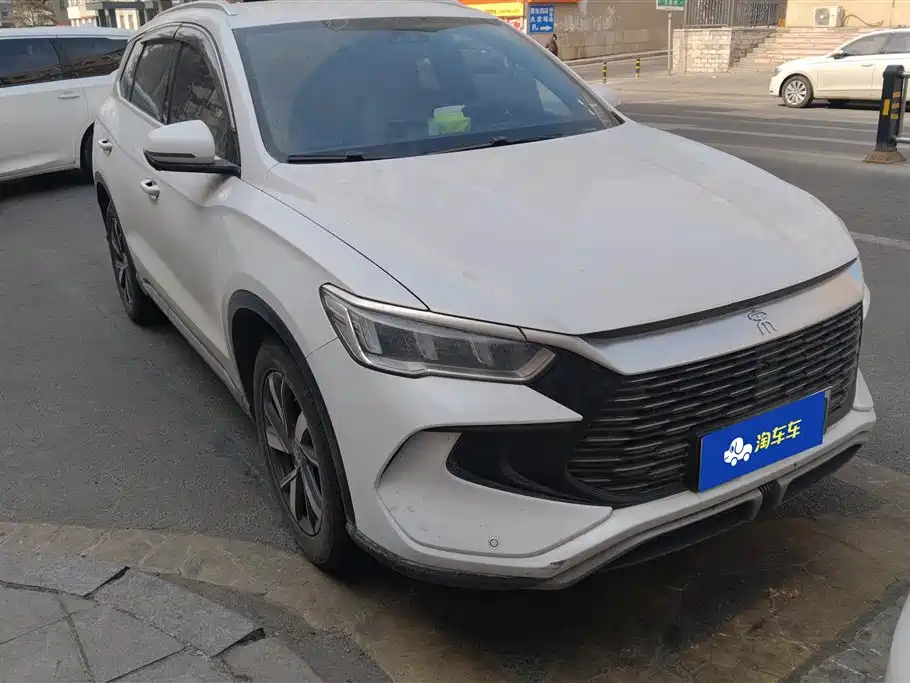 BYD SONGJIANG NEW ENERGY