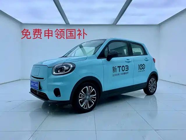 2025 Leapmotor T03