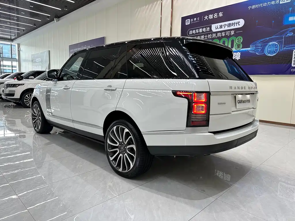 LAND ROVER RANGE ROVER
