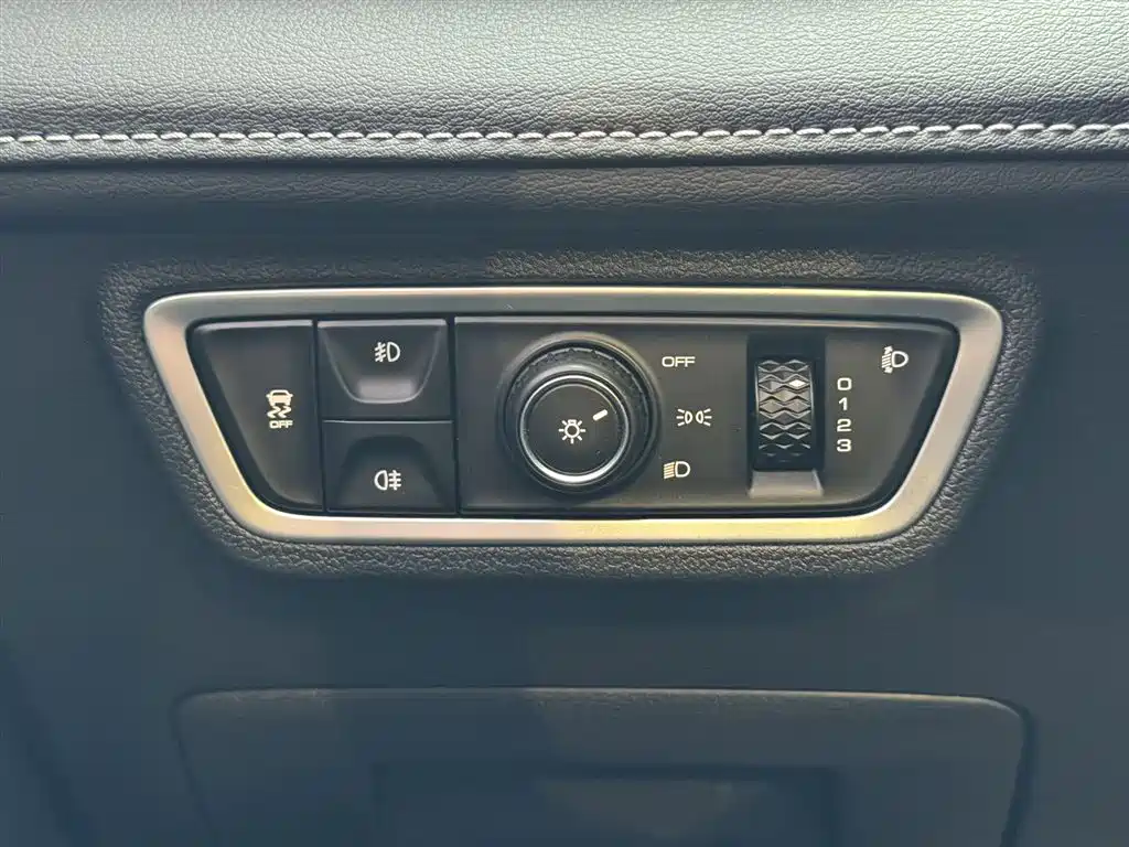 WULING WULING CAPGEMINI