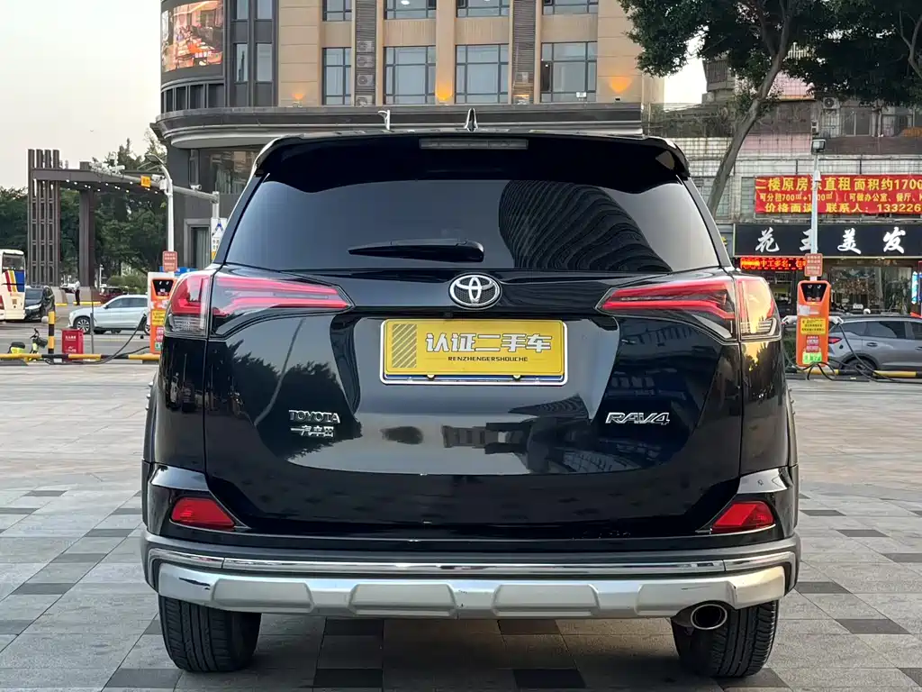 TOYOTA RAV4 RONGFANG
