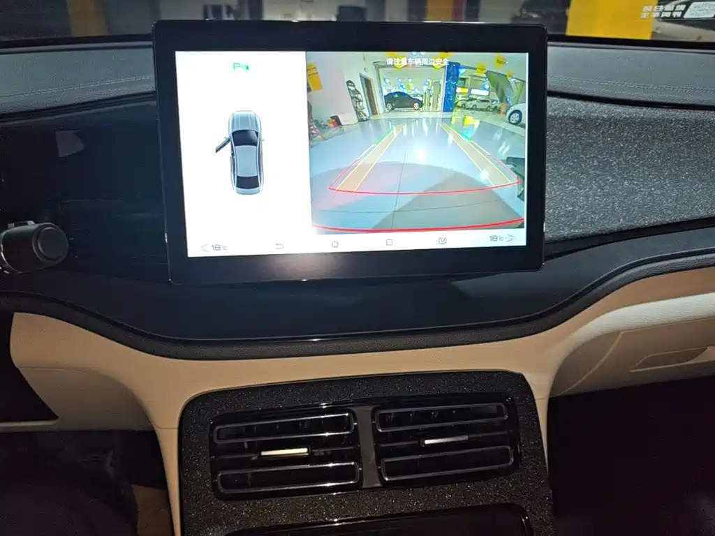 BYD Qin PLUS — миниатюра 13
