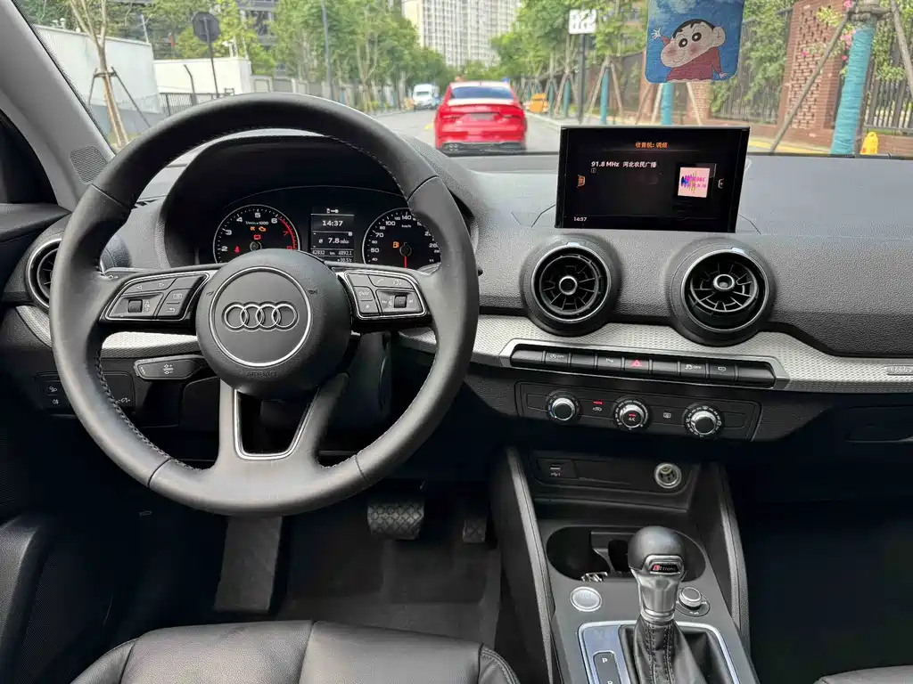 Audi Q2L 2018 35 TFSI VI