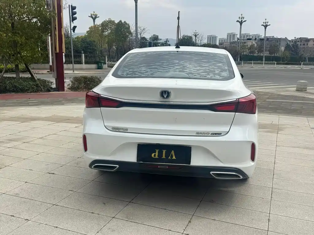 CHANGAN YIDONG