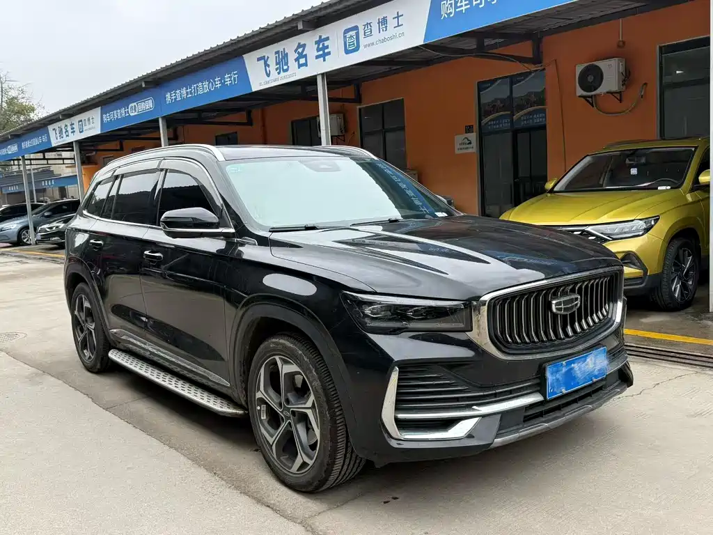 GEELY AUTOMOBILE XINGYUE L