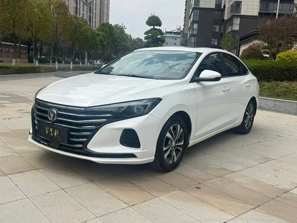 CHANGAN YIDONG