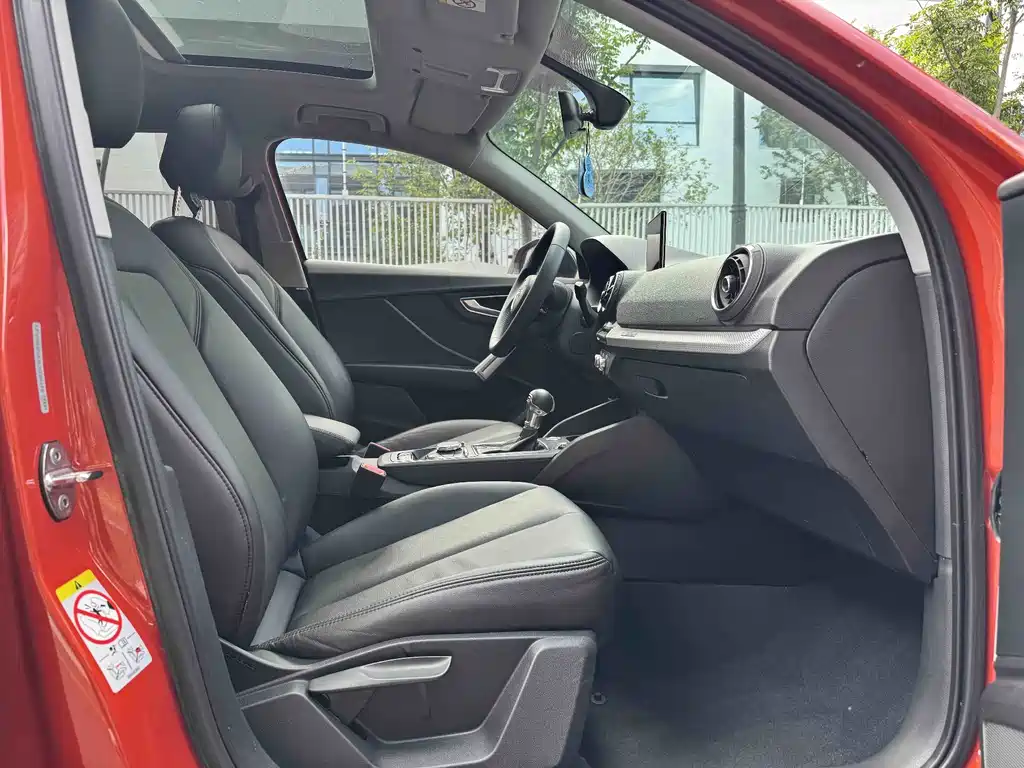 Audi Q2L 2018 35 TFSI VI