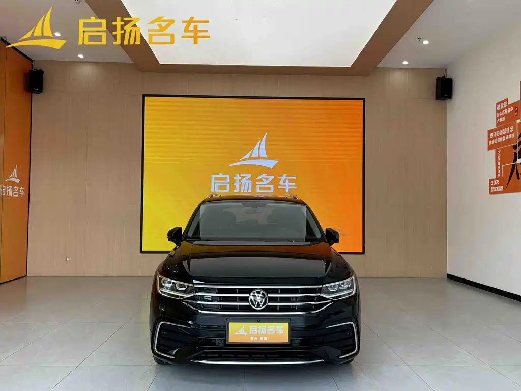 Volkswagen Tiguan L 2022