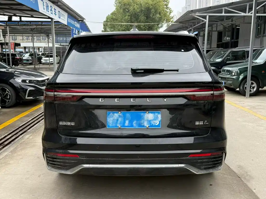 GEELY AUTOMOBILE XINGYUE L