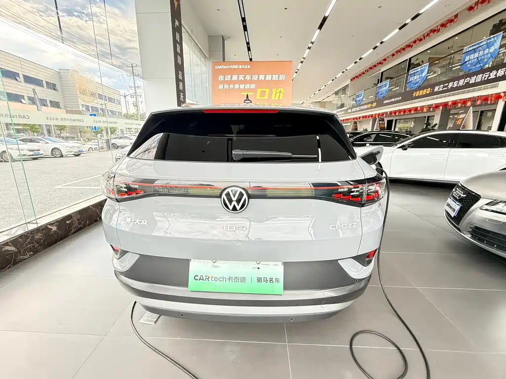 Volkswagen ID.4 CROZZ 2022 PURE+