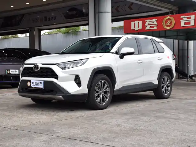 TOYOTA RAV4 RONGFANG 2023