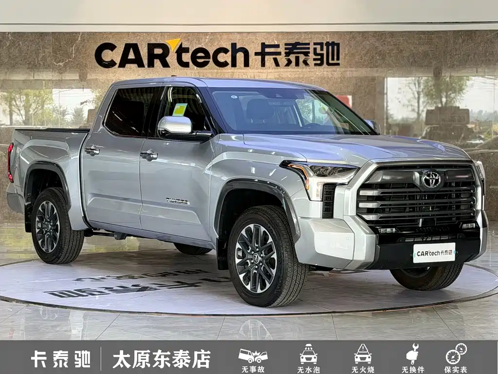 Toyota Tantu — миниатюра 3