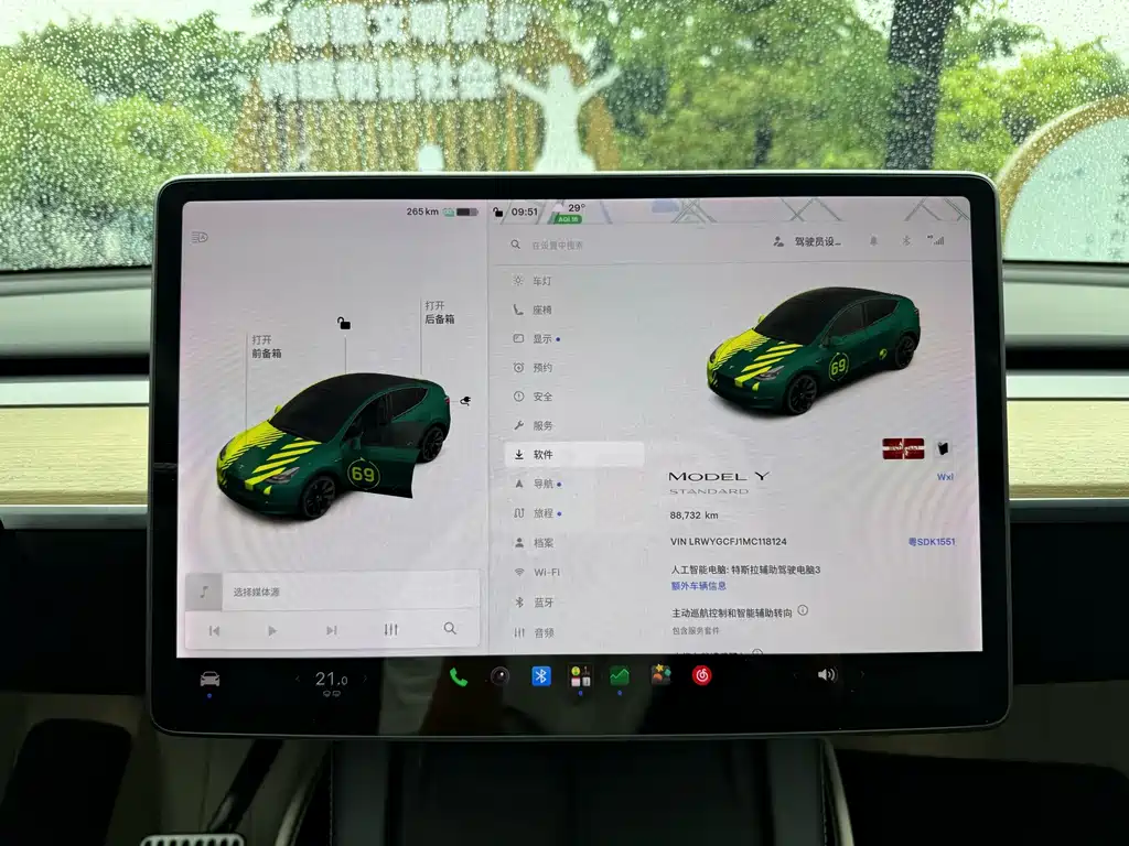 Tesla Model Y — фотографии объявления, Фото 10