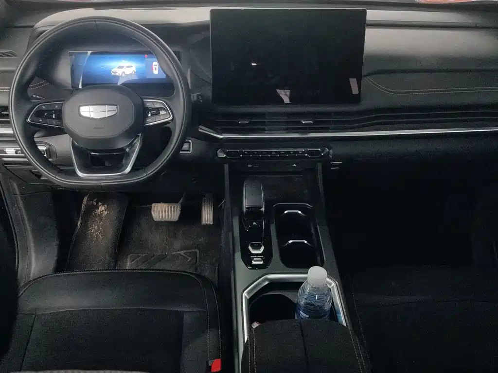 GEELY AUTOMOBILE HAOYUE L