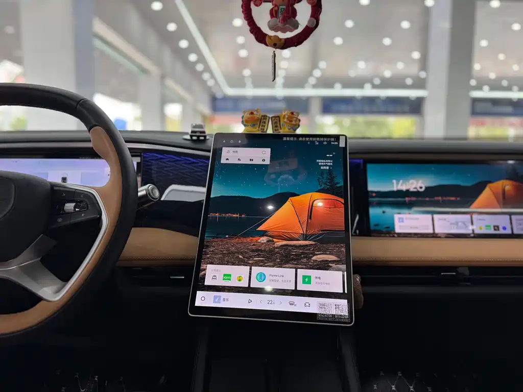 GEELY GALAXY GALAXY L7