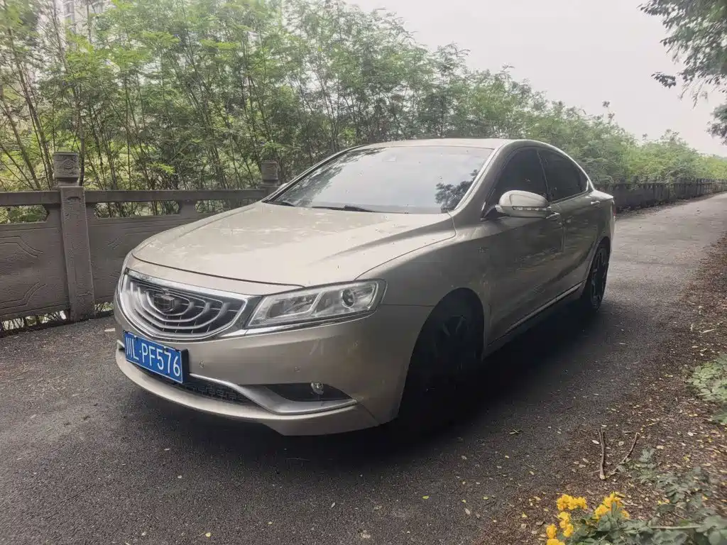 Geely Borui