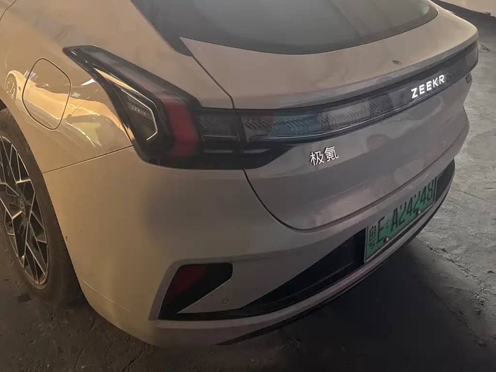 ZEEKR EXTREME KRYPTON 001