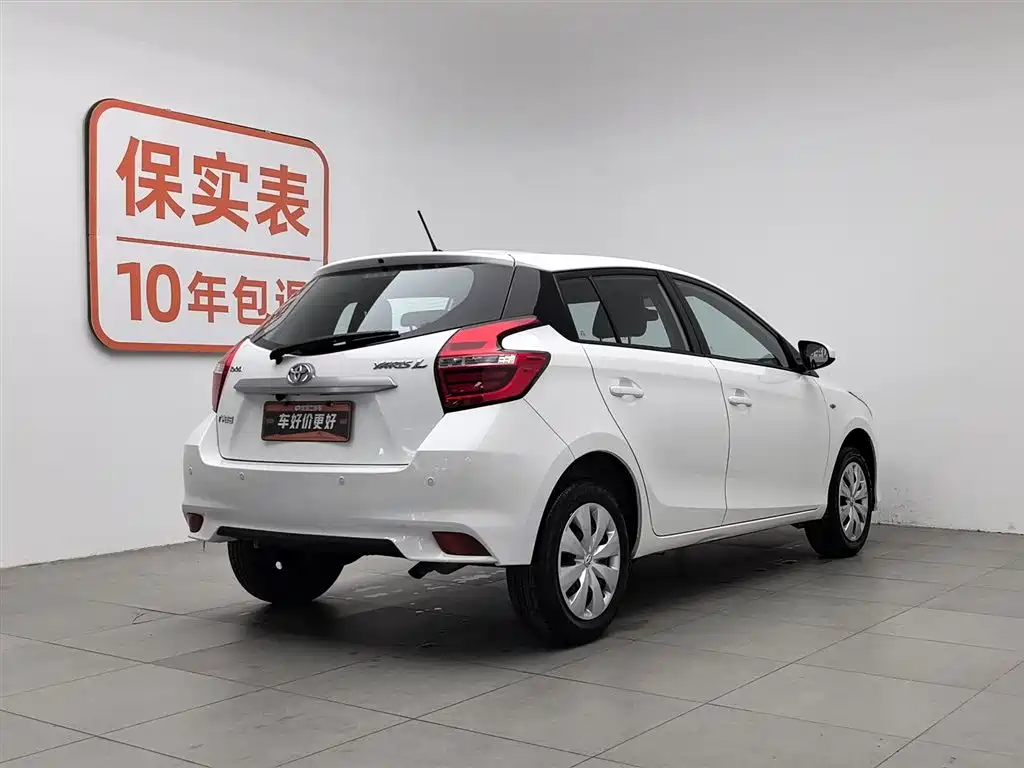 TOYOTA YARIS L ZHIXUAN