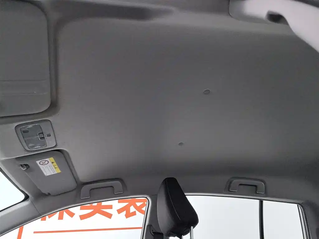 TOYOTA YARIS L ZHIXUAN