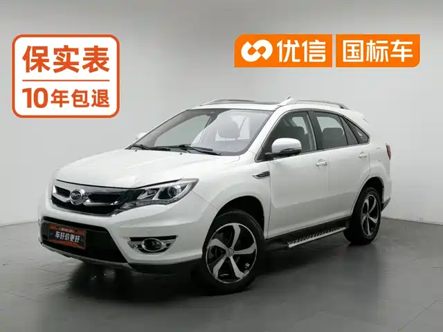 BYD S7