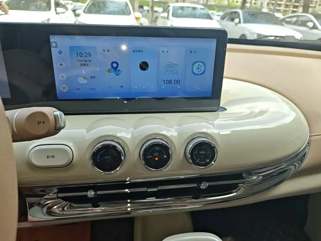 Wuling Bingo — миниатюра 13