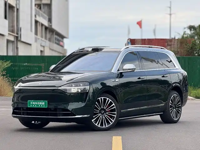 HONGMENG ZHIXING ASK THE WORLD M9 2024