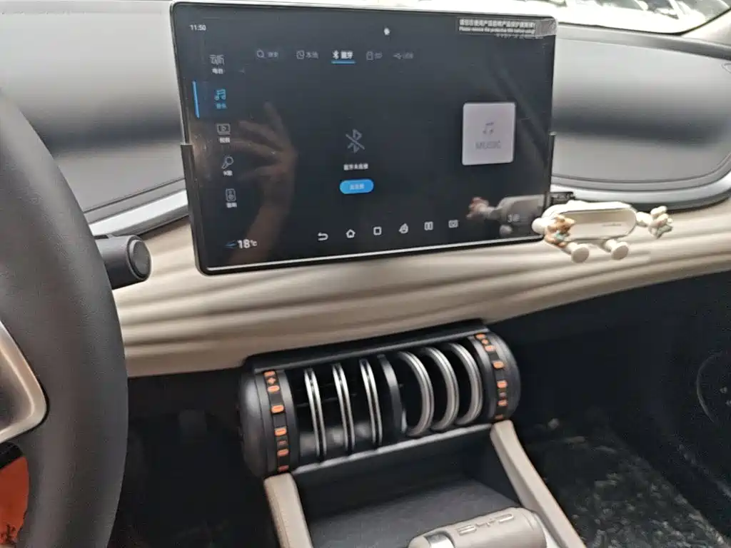 BYD Yuan Plus — миниатюра 13