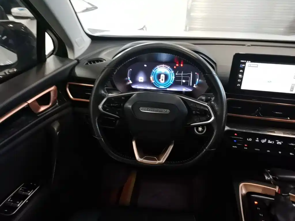 Baojun RS-5 — миниатюра 11