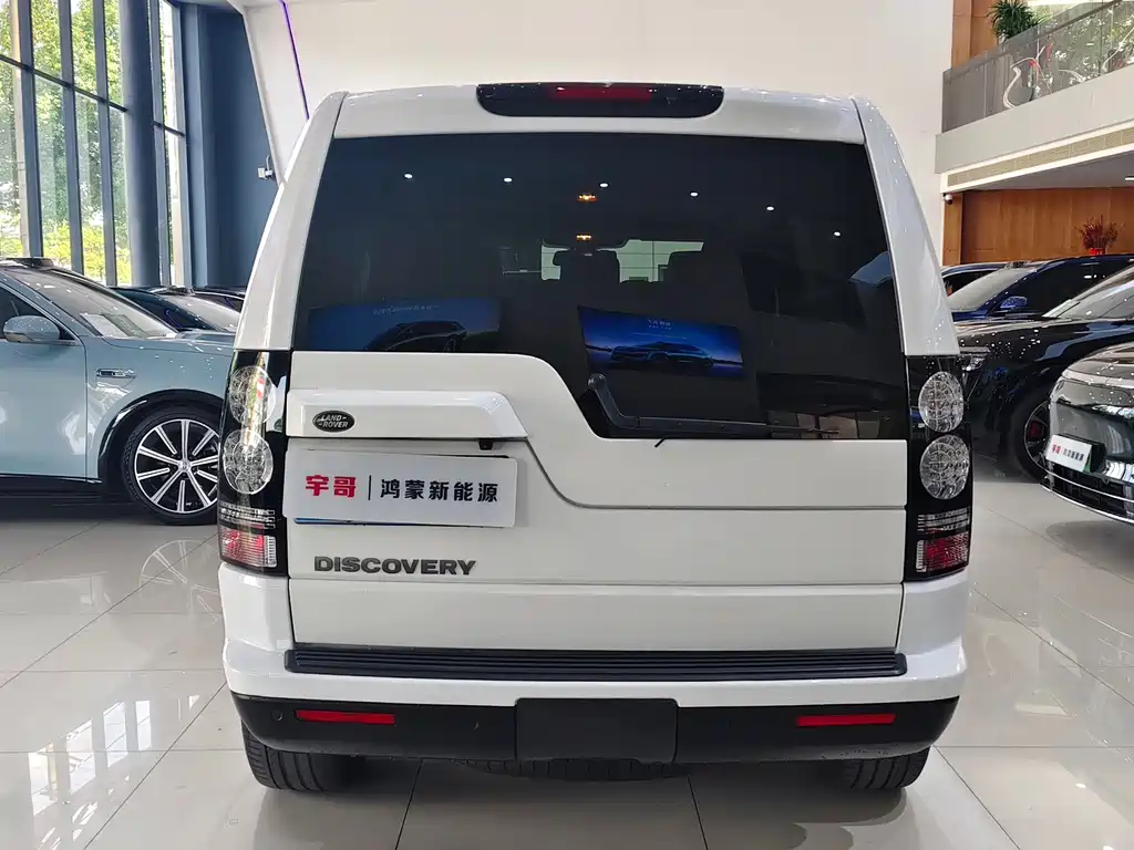 Land Rover Discovery — миниатюра 15