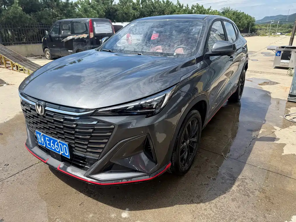 Changan X5 PLUS
