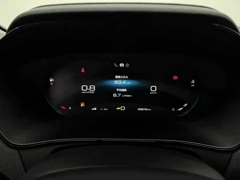Wuling Victory — миниатюра 19