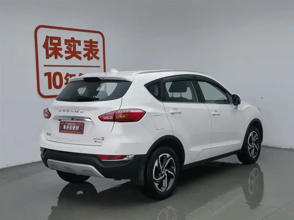 DONGFENG AX5