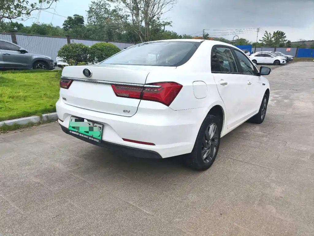 BYD QINXIN ENERGY