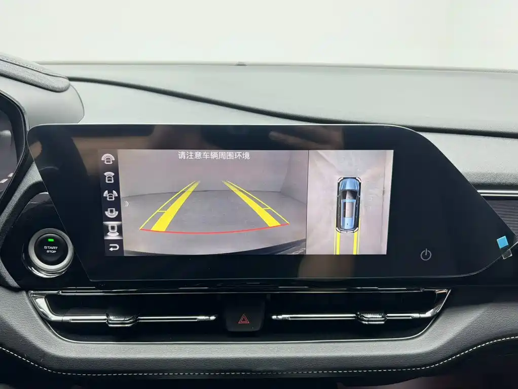 Wuling Victory — миниатюра 20