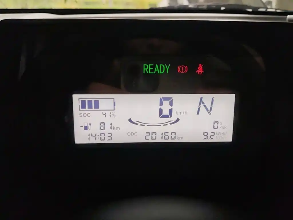 Wuling Zhiguang EV — миниатюра 12