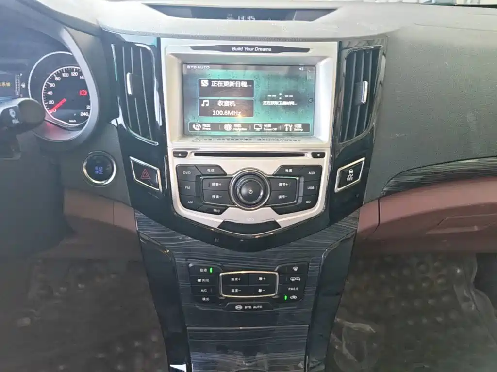 BYD Surui — миниатюра 13