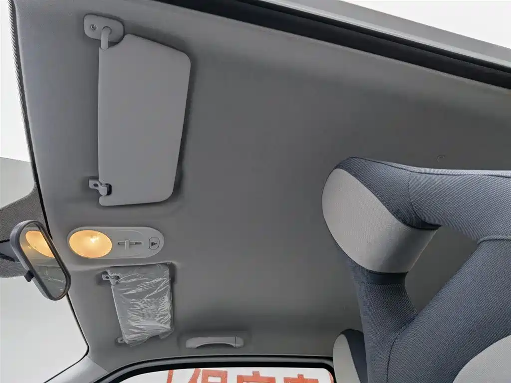 BESTUNE PENTIUM PONY