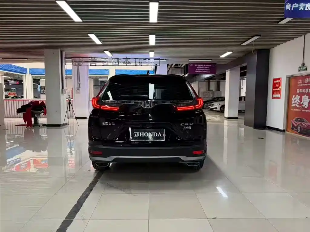 HONDA CR V
