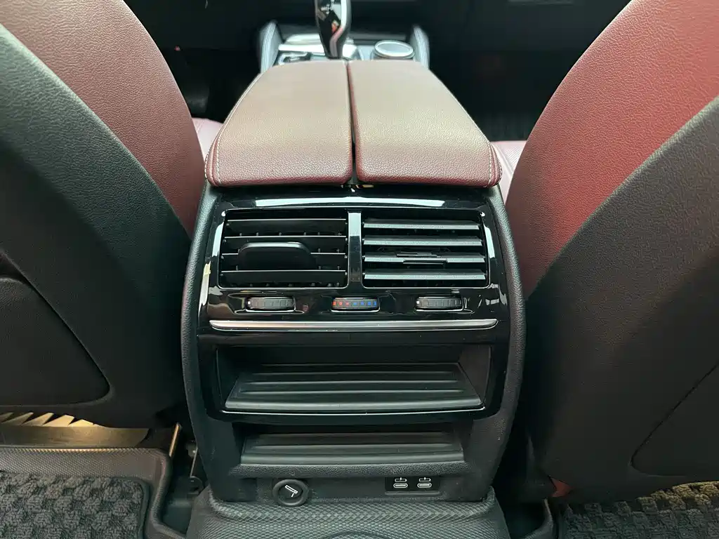 BMW 5 Series 5 2021 530Li Lead M Sport