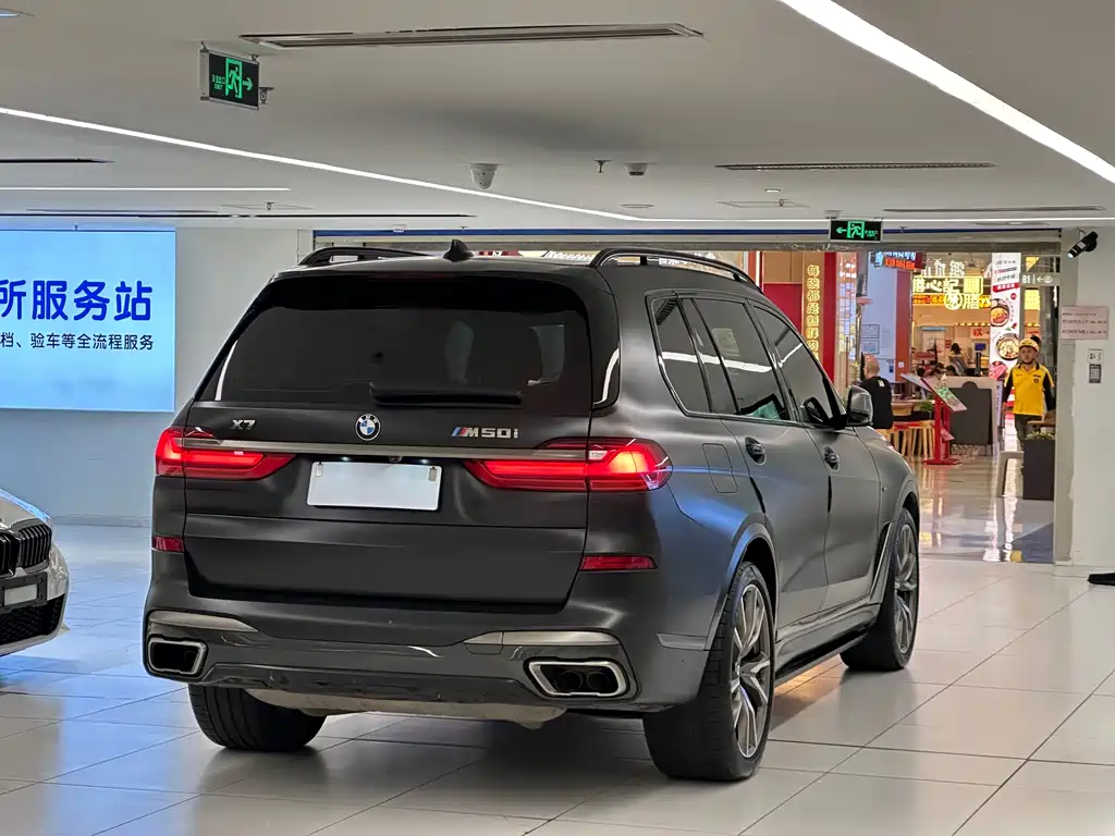BMW X7