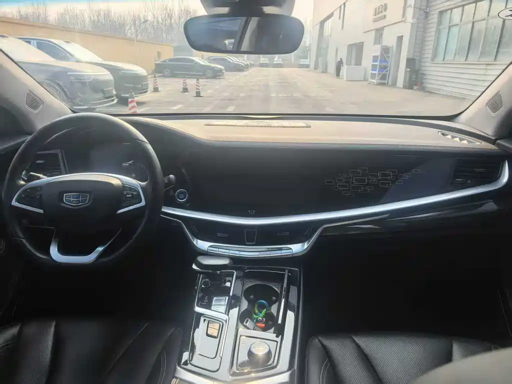 GEELY AUTOMOBILE BORUI