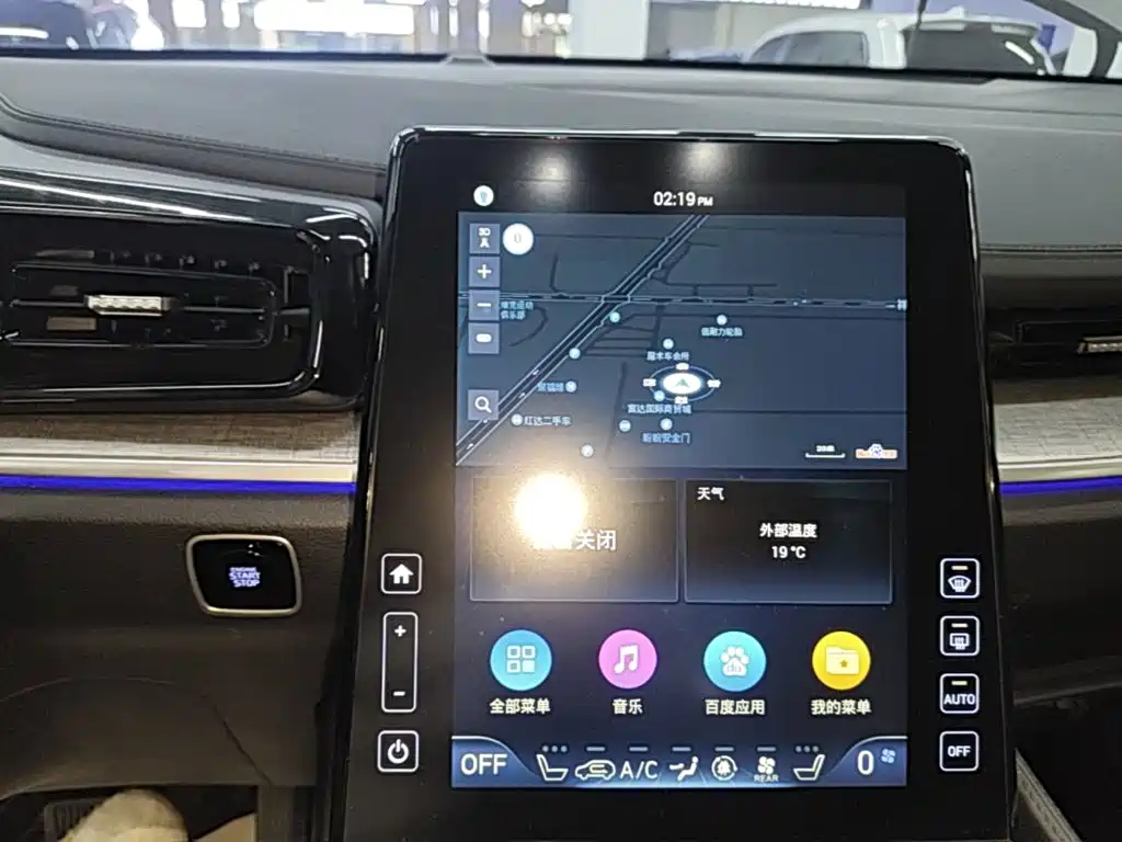 Hyundai Custo — миниатюра 13