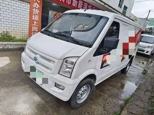 Sokon RUICHI NEW ENERGY EC35 2021