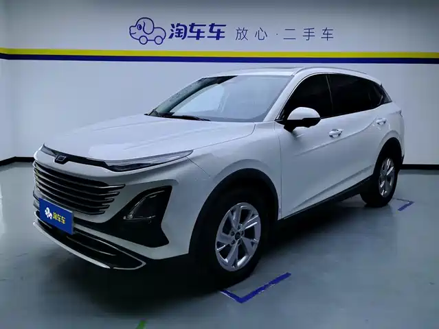 Bestune T90