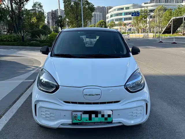 2020 Roewe Clever