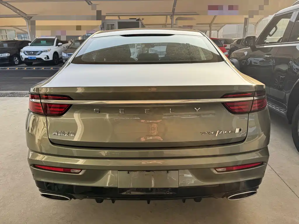 GEELY AUTOMOBILE XINGRUI