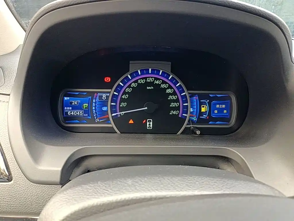 BYD S7 — миниатюра 16