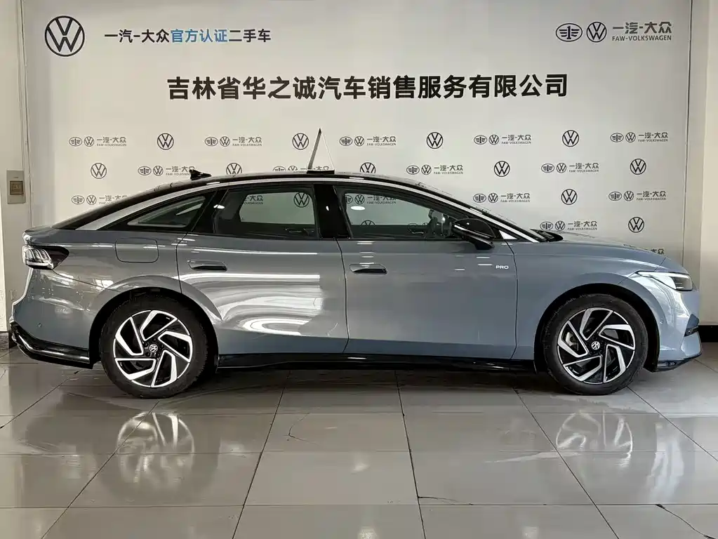 VOLKSWAGEN ID.7 VIZZION