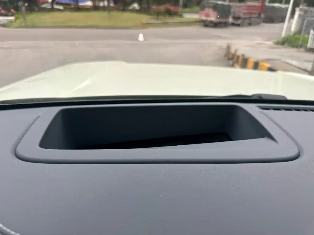 FANG CHENG BAO LEOPARD 5